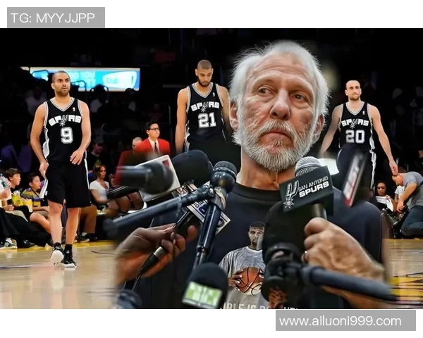 马刺队摆烂策略加码波波维奇因轮休主力遭联盟罚款